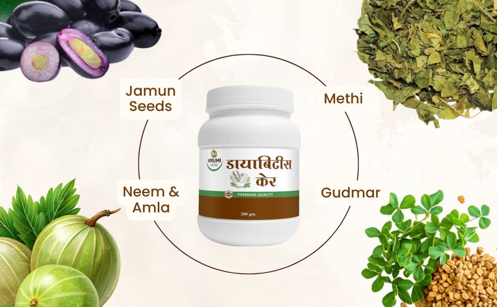Vrumi Vedic Diabetes Care