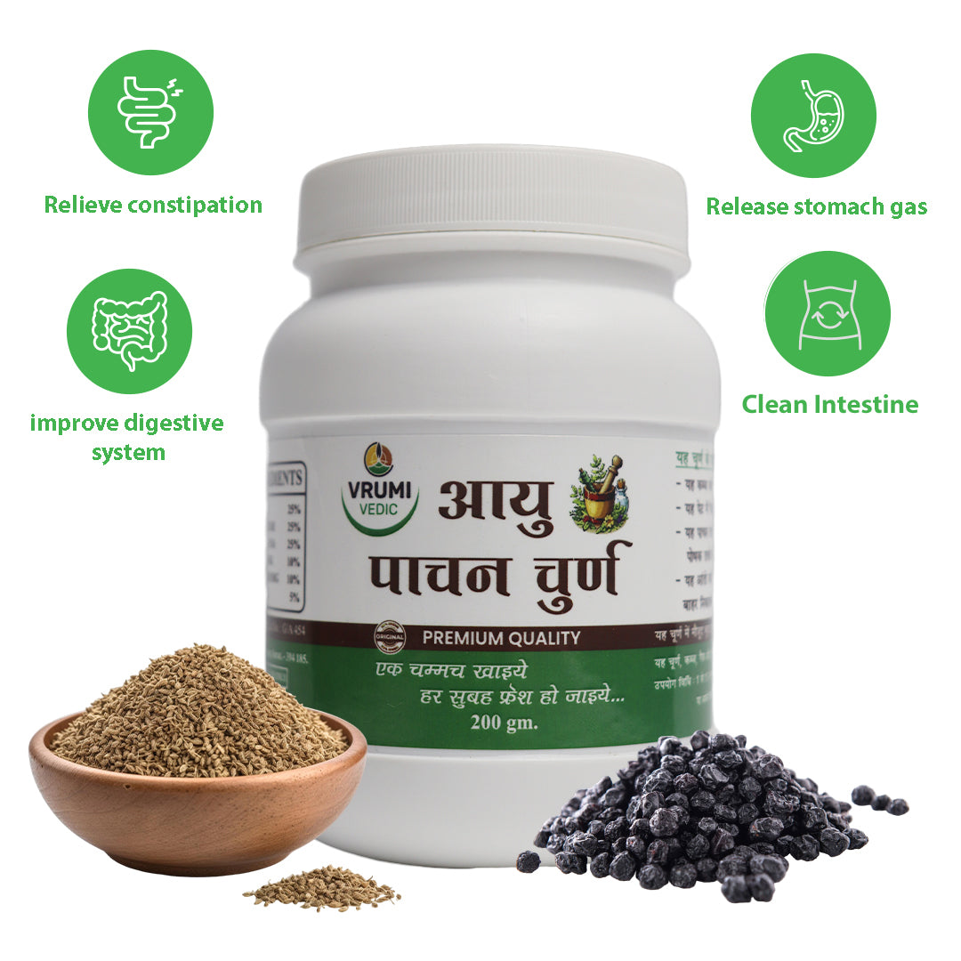 Vrumi Vedic Ayu Pachann Churn