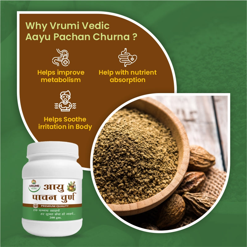 Vrumi Vedic Ayu Pachann Churn