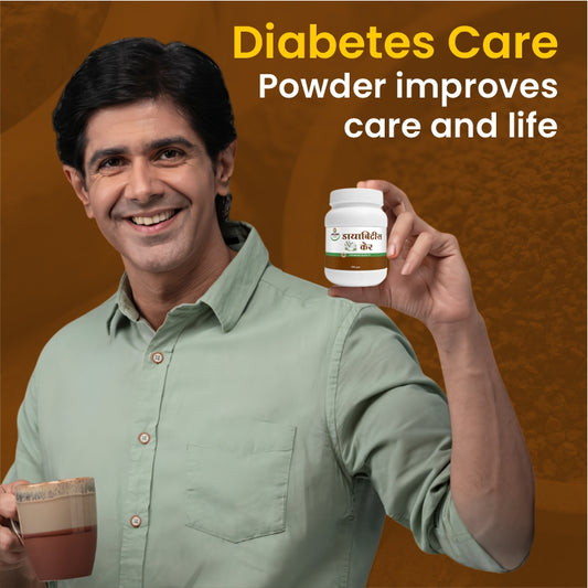 Vrumi Vedic Diabetes Care