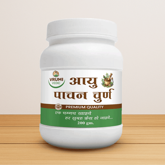 Vrumi Vedic Ayu Pachann Churn